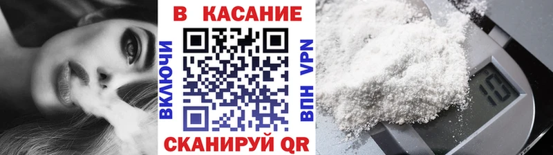 Как найти закладки Верхнеуральск АМФ  БУТИРАТ  ГАШИШ  Меф мяу мяу 