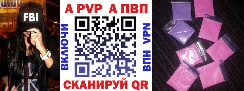  КОКАИН Верхнеуральск