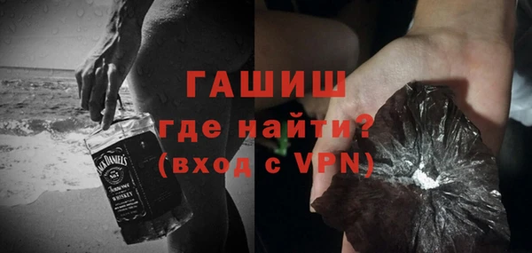 2c-b Заводоуковск