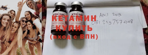 марки nbome Аркадак