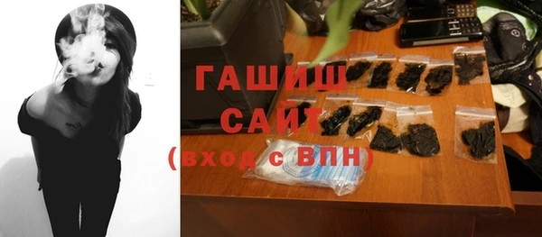марки nbome Аркадак