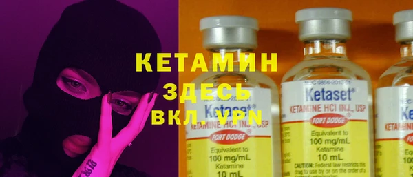 марки nbome Аркадак