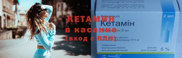 наркотики Заволжск