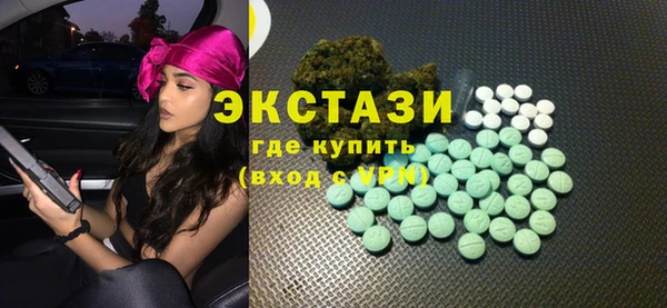 марки nbome Аркадак