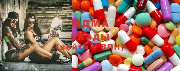 марки nbome Аркадак