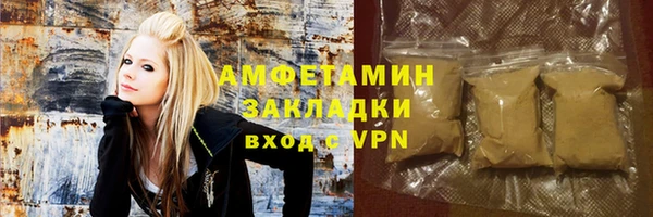 марки nbome Аркадак