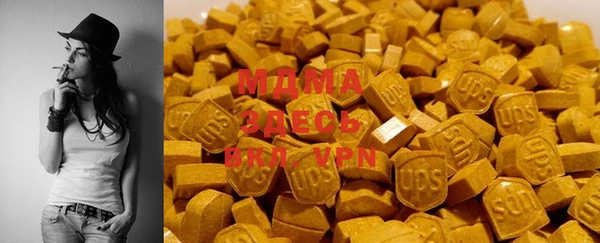 марки nbome Аркадак