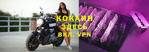 ешки Заволжье