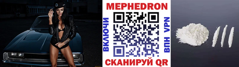 как найти   blacksprut зеркало  Меф мука  darknet формула  Верхнеуральск 