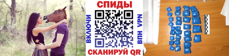 МЕТАМФЕТАМИН Декстрометамфетамин 99.9%  Верхнеуральск 